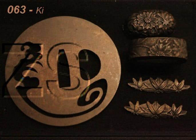 063 - Ki