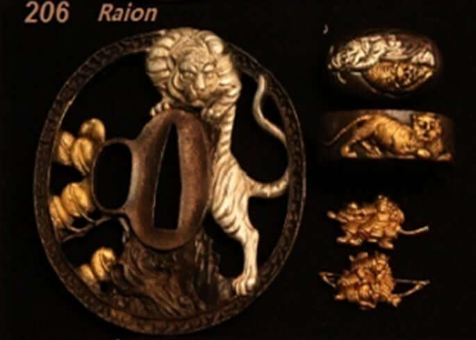 206 - Raion