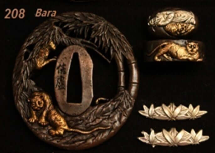 208 - Bara