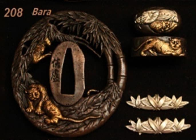 208 - Bara