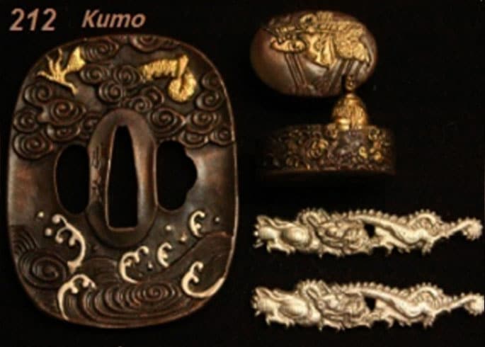 212 - Kumo