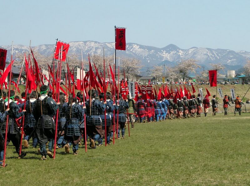 The Sengoku Period