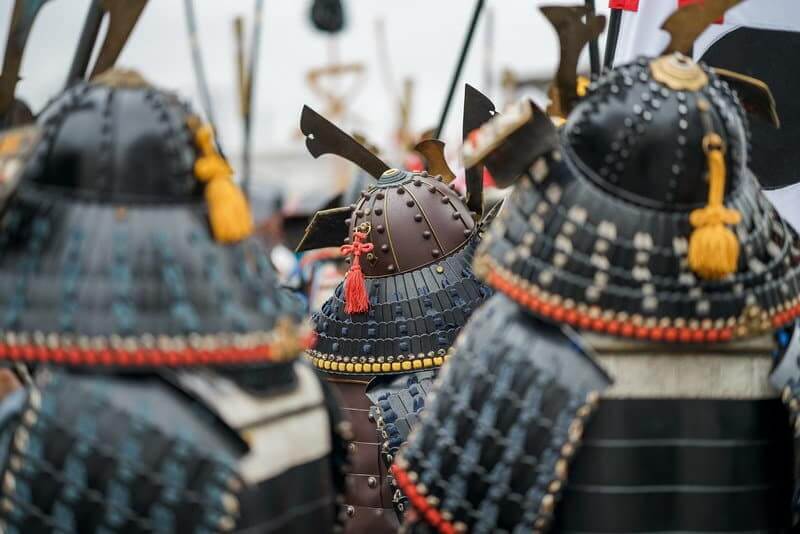 Overview of the Japanese Samurai