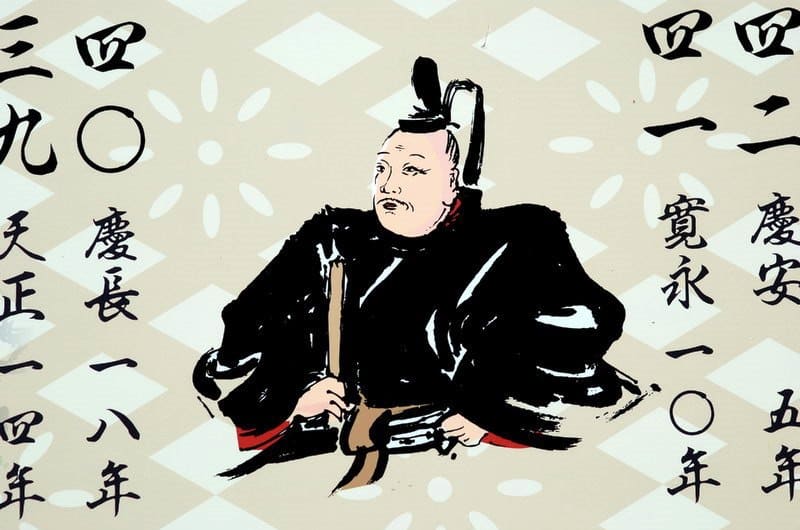 Sengoku: The Age of Warring States