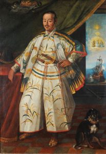 Amakuni Yasutsuna