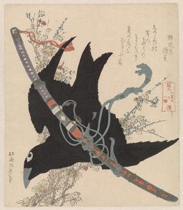 Mei on the Tang of Kogarasu Maru