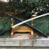 Japanese Katana Sword T10 Folded Clay Tempered Steel with Hadori Polish